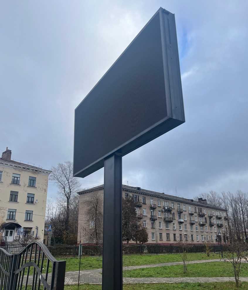 Фотография рекламного носителя, тип: Билборд 3x6, адрес: Комсомола пл., д.1, Пикалёво, Ленинградская область, Россия. Сторона А1-А10 №1081080