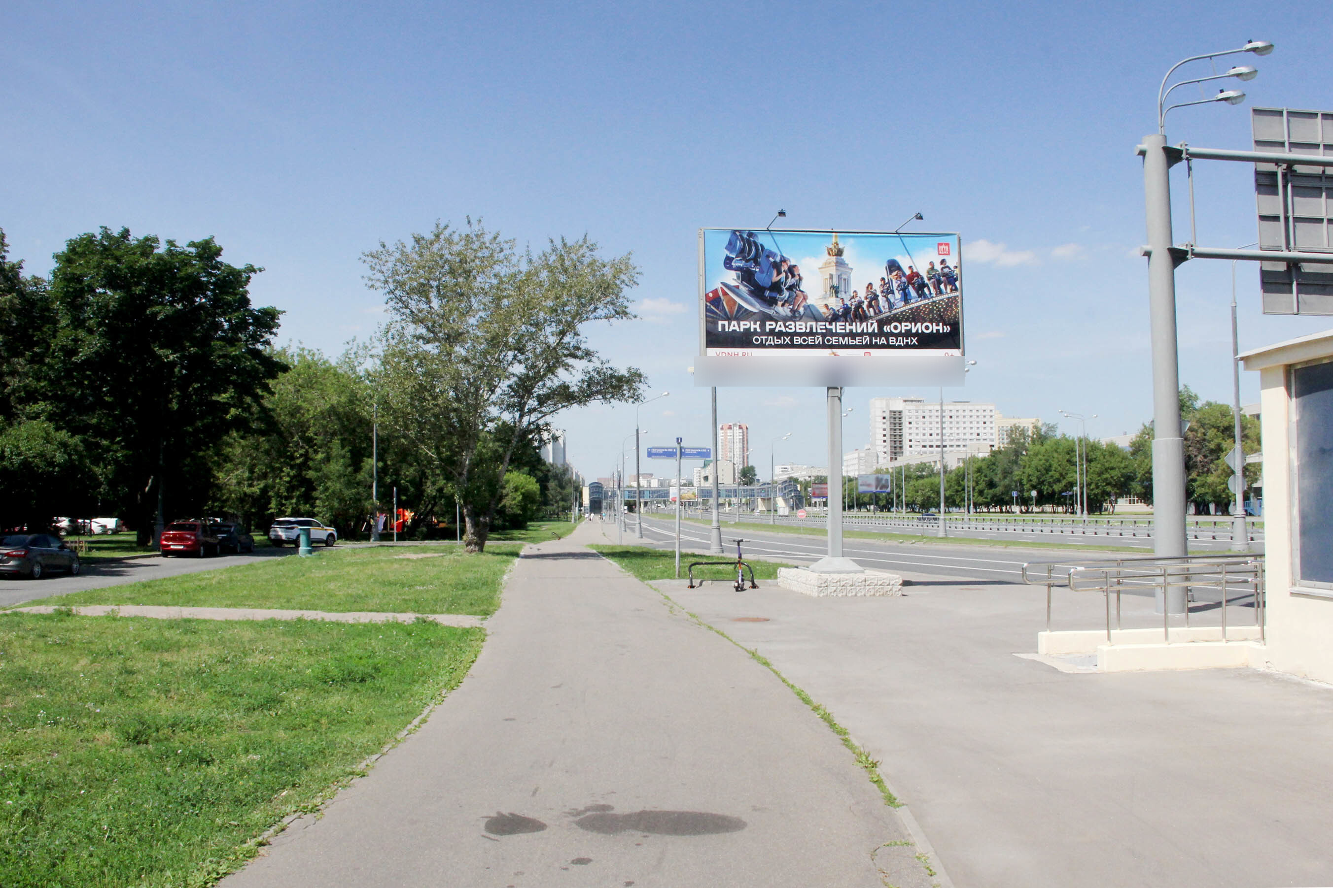 Фотография рекламного носителя, тип: Билборд 3x6, адрес: Рязанский пр-т., д.82, Москва, Россия. Сторона Б №80142