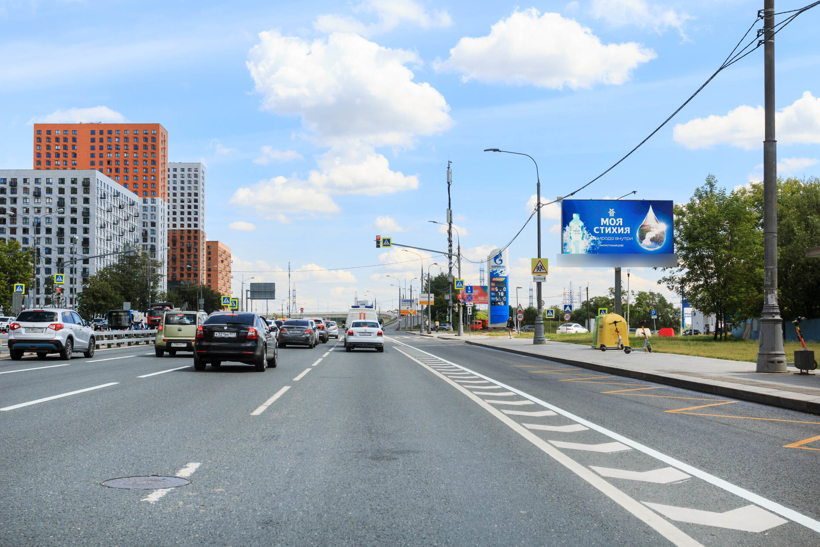 Фотография рекламного носителя, тип: Билборд 3x6, адрес: Боровское ш., вл.7, Москва, Россия. Сторона А1 №755574