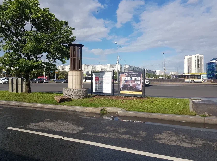 Фотография рекламного носителя, тип: Афиша 1.75x1.8, адрес: Каширское ш., д.108, стенд 1, Москва, Россия. Сторона B №618437