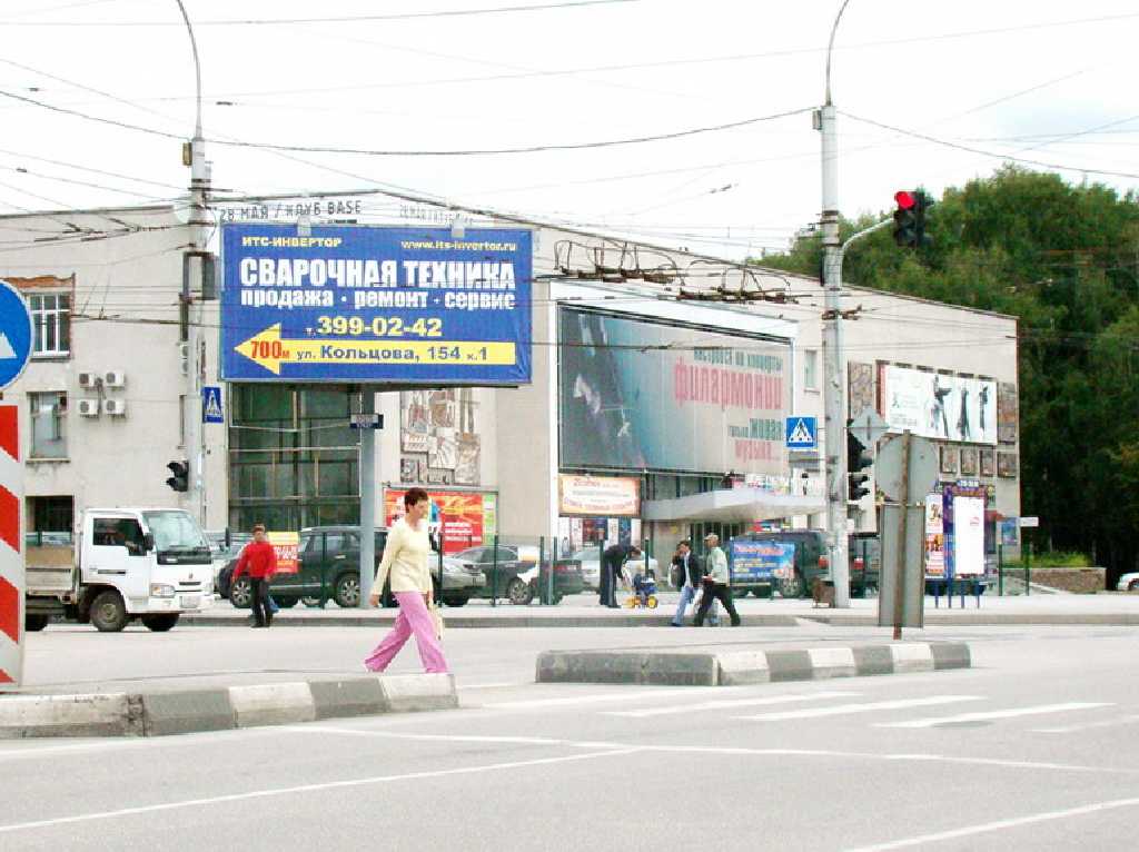 Фотография рекламного носителя, тип: Билборд 3x6, адрес: Гоголя ул. Х Селезнева ул., Новосибирск, Новосибирская область, Россия. Сторона A2 №183731