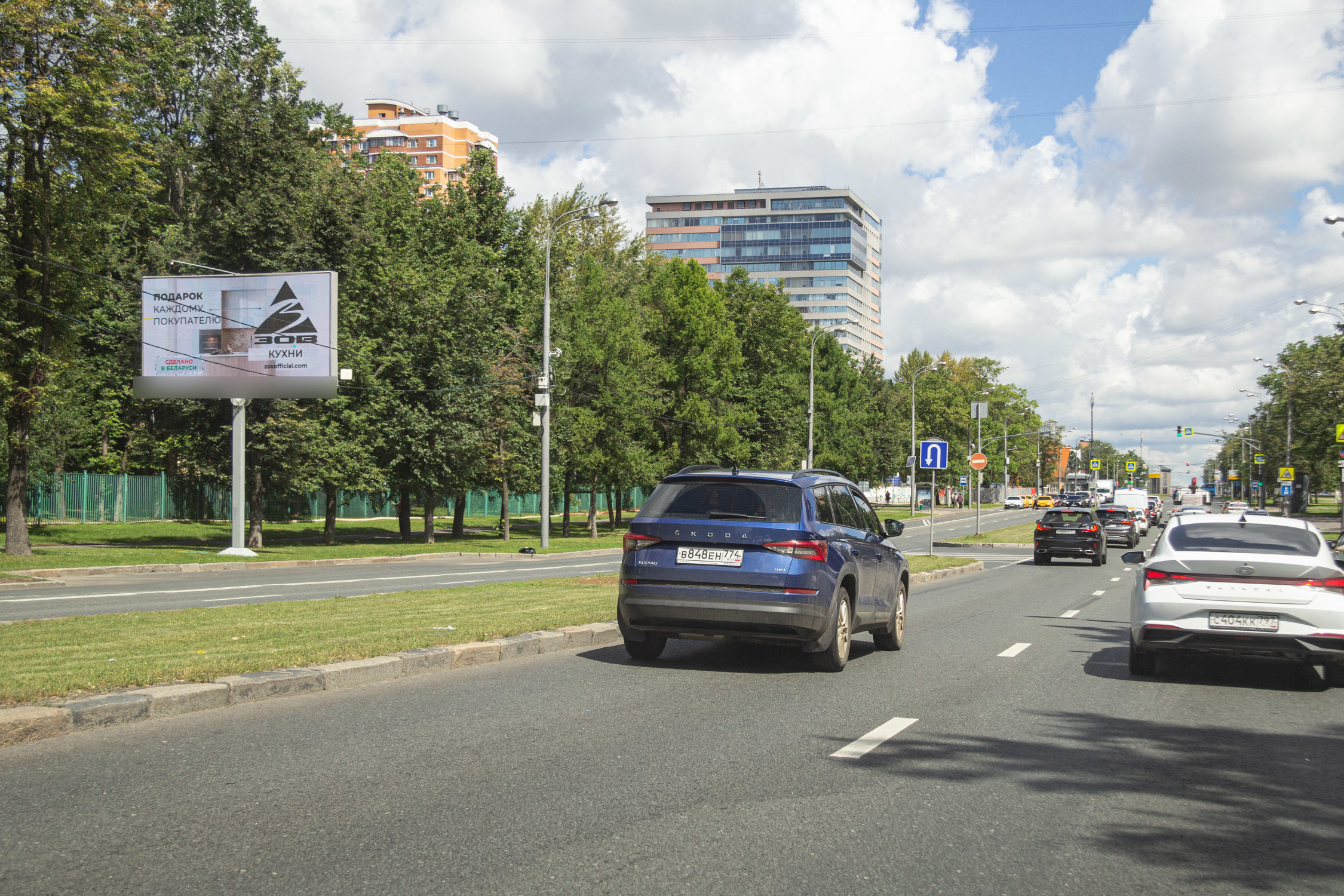 Фотография рекламного носителя, тип: Билборд 3x6, адрес: Профсоюзная ул., д.62, Москва, Россия. Сторона Б1 №278619