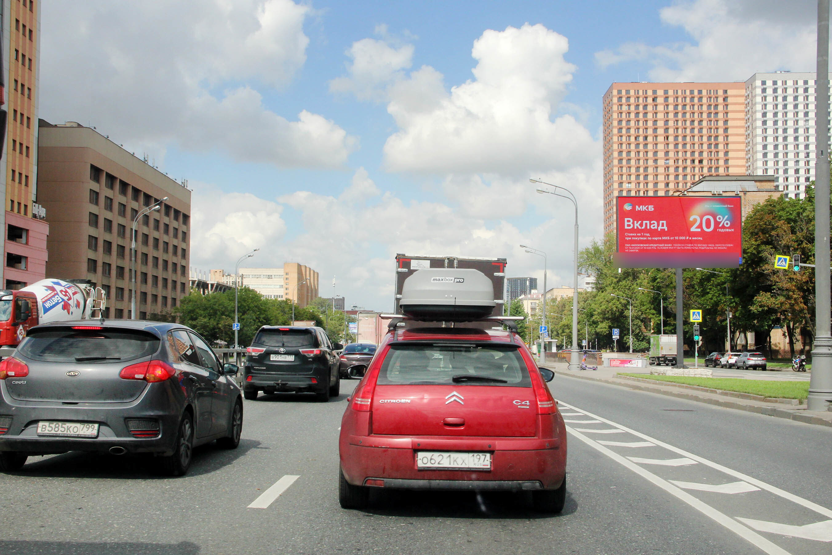 Фотография рекламного носителя, тип: Билборд 3x6, адрес: Рязанский пр-т., д.61, стр.4, Москва, Россия. Сторона А1 №789118