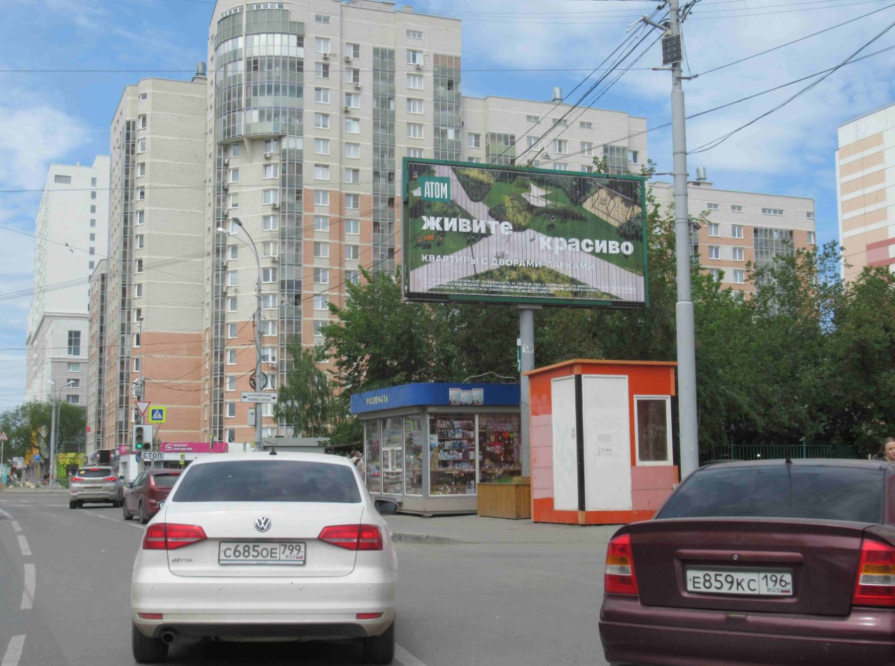 Фотография рекламного носителя, тип: Билборд 3x6, адрес: Победы ул. Х Бакинских комиссаров ул., д.58, Екатеринбург, Свердловская область, Россия. Сторона A №790604