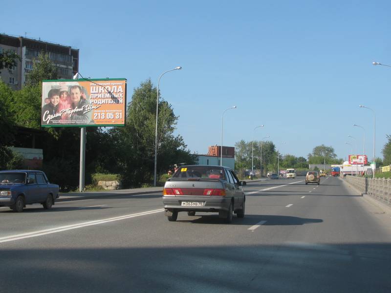 Фотография рекламного носителя, тип: Билборд 3x6, адрес: Готвальда ул., д.25, Екатеринбург, Свердловская область, Россия. Сторона B №249732