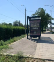 Фотография рекламного носителя, тип: Остановка 1.8x1.2, адрес: Историческая ул., ост. "Народная ярмарка", поз.1, Волгоград, Волгоградская область, Россия. Сторона Б №1349234