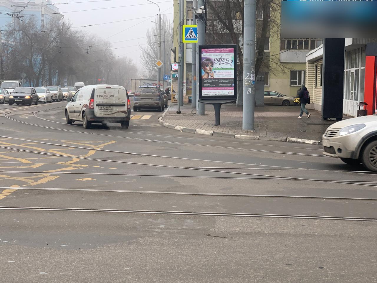 Фотография рекламного носителя, тип: Ситиформат 1.8x1.2, адрес: Максима Горького ул., д.260 Х Театральный пр-т., Ростов-на-Дону, Ростовская область, Россия. Сторона A1-A5 №782052