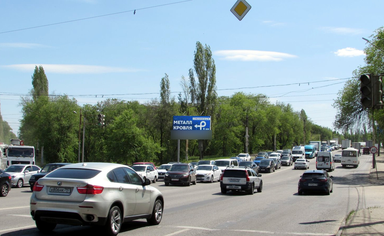 Фотография рекламного носителя, тип: Билборд 3x6, адрес: Лебедева ул., д.12а, ост. Менделеева ул., Воронеж, Воронежская область, Россия. Сторона Б №1024107