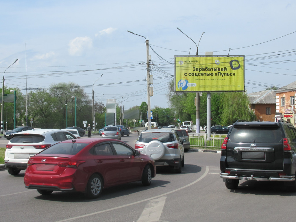 Фотография рекламного носителя, тип: Билборд 3x6, адрес: 45-й Стрелковой дивизии ул., д.2, Воронеж, Воронежская область, Россия. Сторона А1-А3 №225293