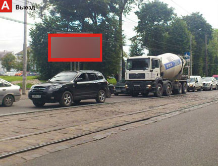 Фотография рекламного носителя, тип: Билборд 3x6, адрес: Дзержинского ул., Калининград, Калининградская область, Россия. Сторона A №222426