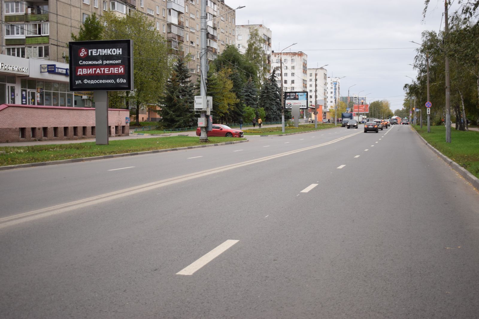 Фотография рекламного носителя, тип: Ситиборд 2.7x3.7, адрес: Культуры ул., д.6, Нижний Новгород, Нижегородская область, Россия. Сторона B1-B5 №819851