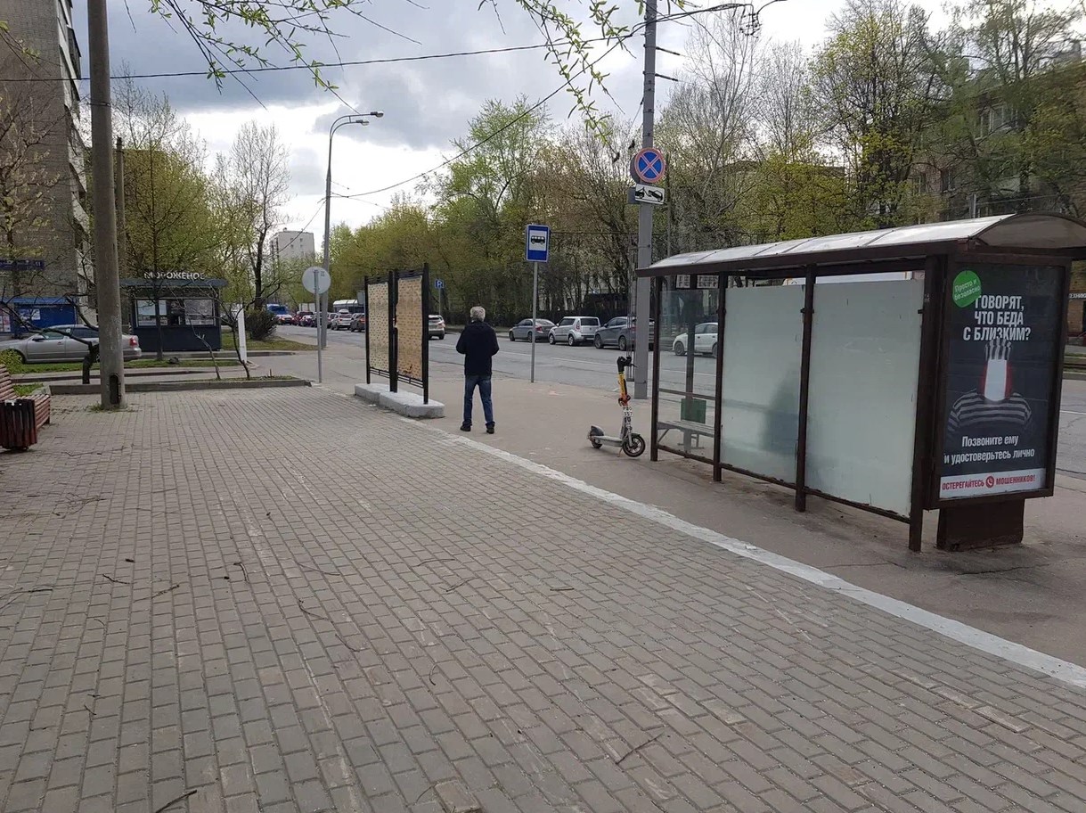 Фотография рекламного носителя, тип: Афиша 1.75x1.8, адрес: Большая Черёмушкинская ул., д.11, корп.3, стенд 2, Москва, Россия. Сторона B №887532