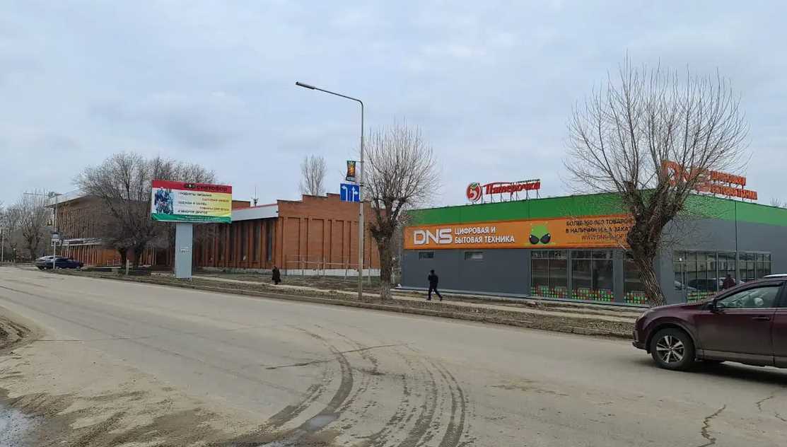 Фотография рекламного носителя, тип: Билборд 3x6, адрес: Мира ул., д.161, Котово, Волгоградская область, Россия. Сторона A №1333193