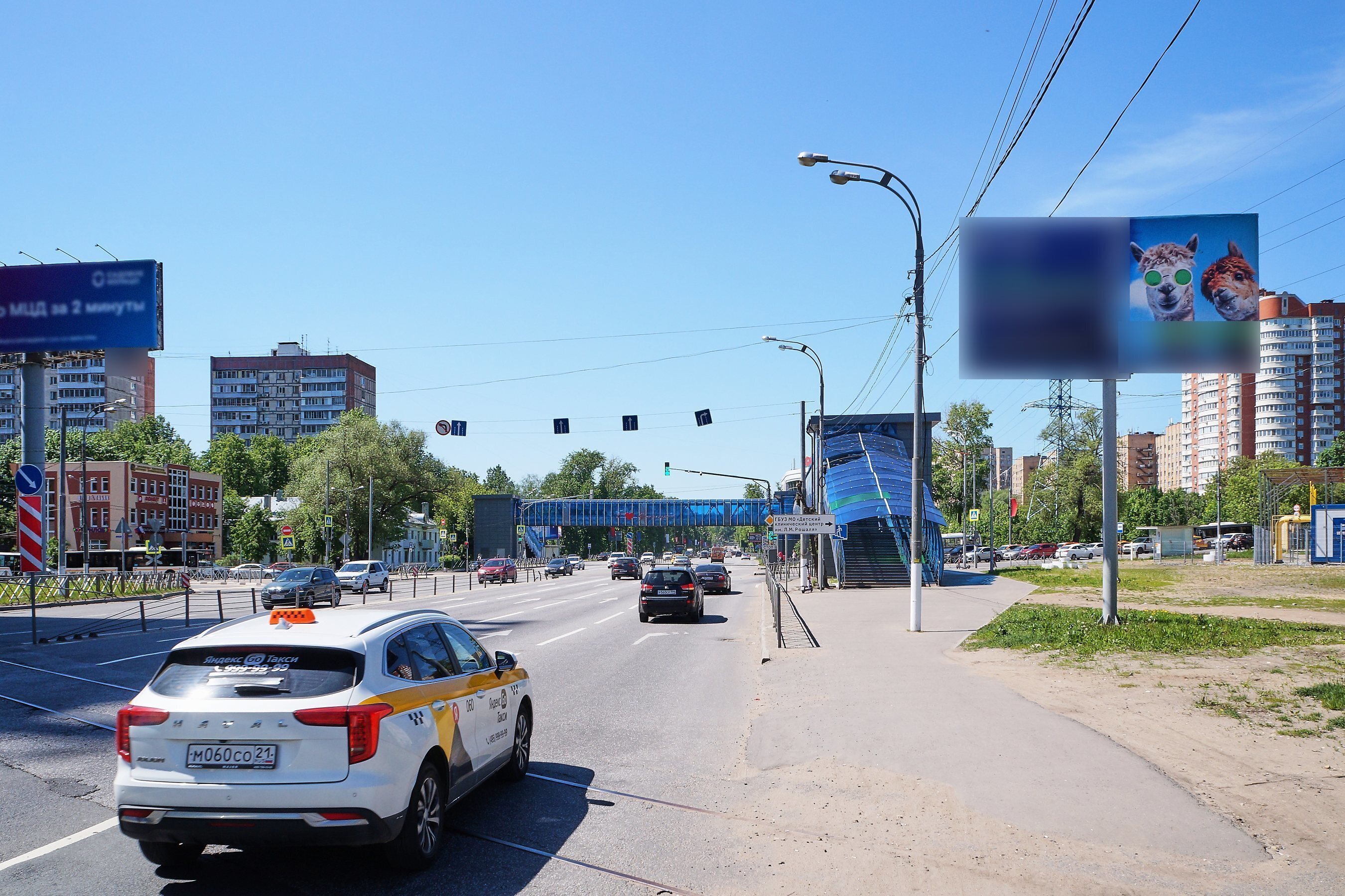 Фотография рекламного носителя, тип: Билборд 3x6, адрес: Волоколамское ш., 21 330м, Красногорск, Московская область, Россия. Сторона А №818608