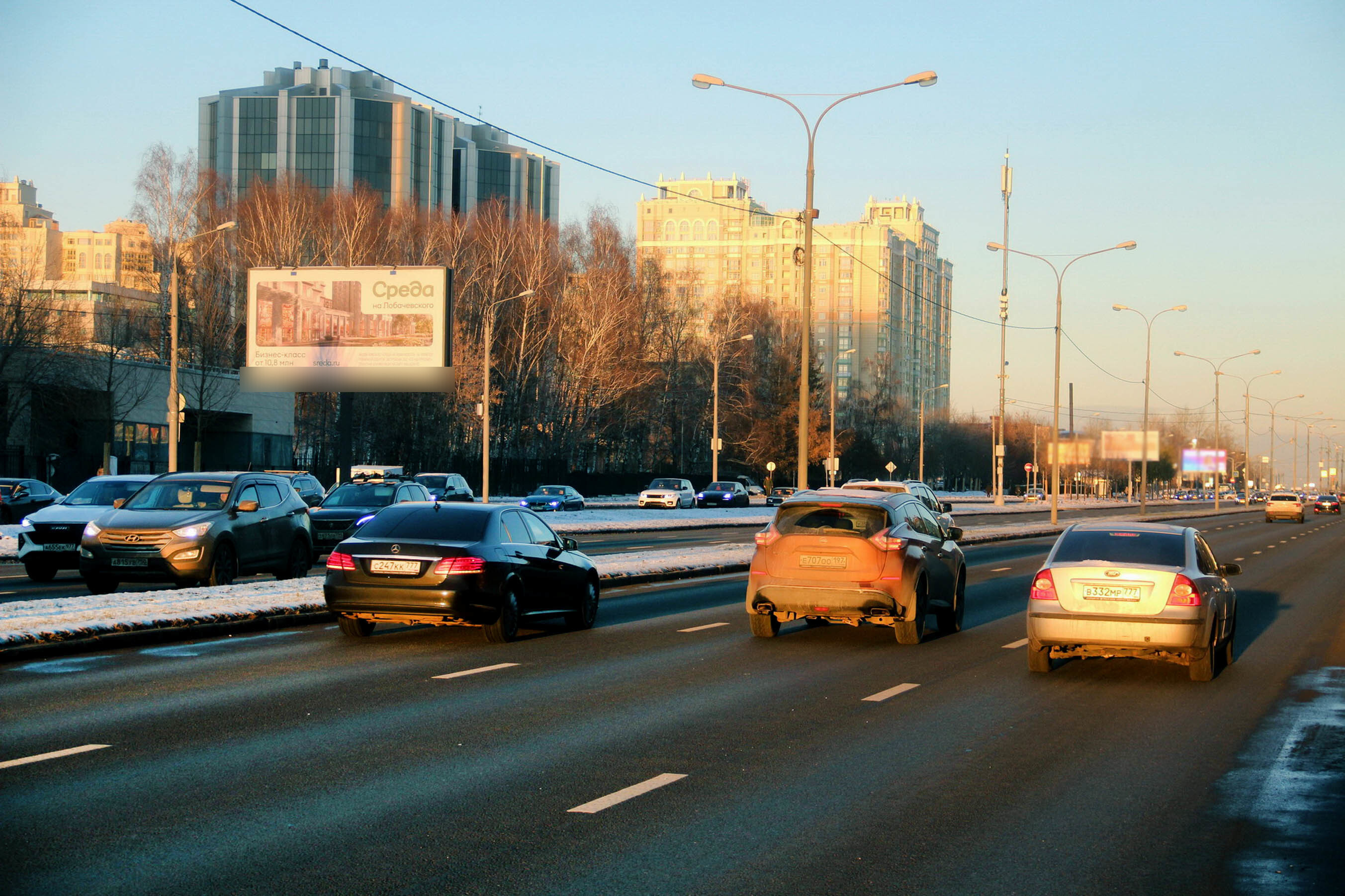 Фотография рекламного носителя, тип: Билборд 3x6, адрес: Вернадского пр-т., д.10 Х Крупская ул., поз.2, Москва, Россия. Сторона Б №116908