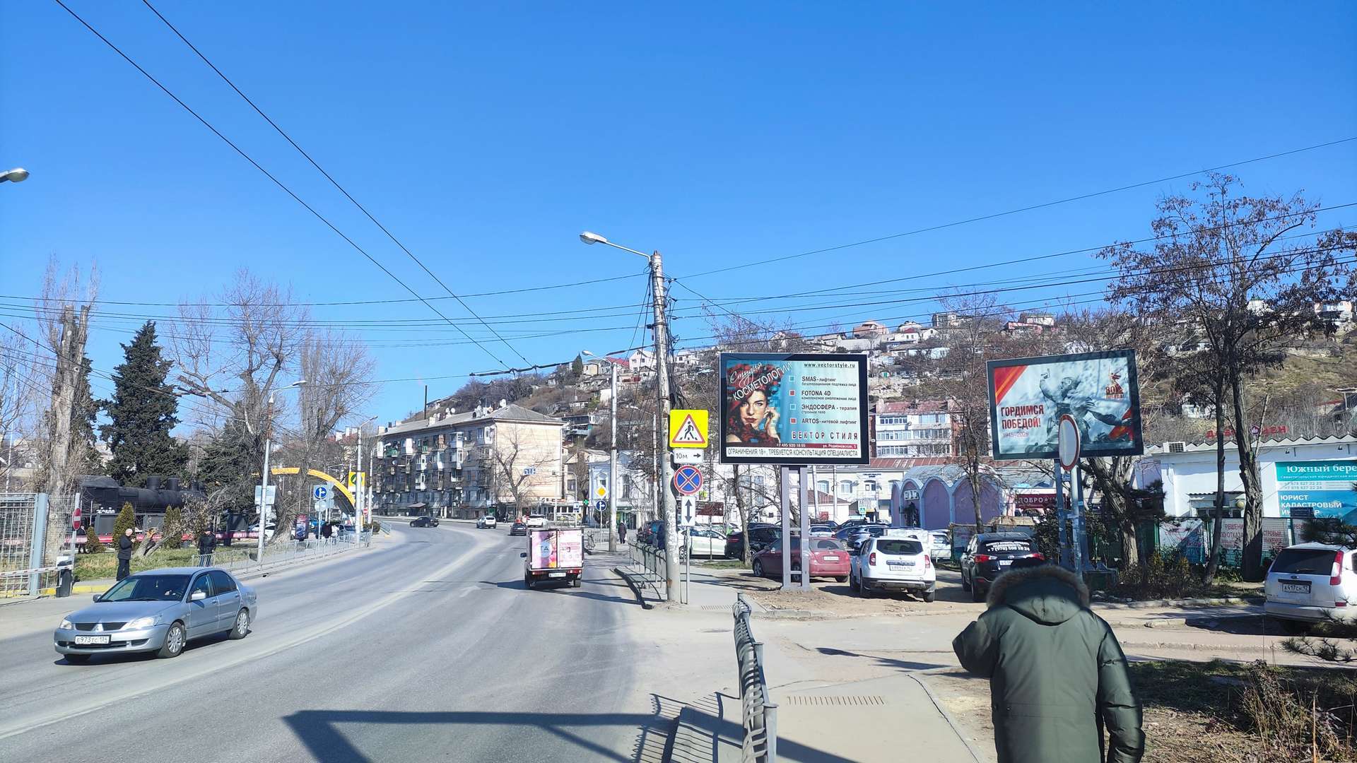 Фотография рекламного носителя, тип: Ситиформат 1.8x1.2, адрес: ул. Вокзальная, у д. 14, Севастополь, Россия. Сторона А №1373640