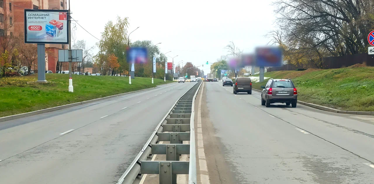 Фотография рекламного носителя, тип: Ситиборд 2.7x3.7, адрес: Гагарина ул., д.85, Жуковский, Московская область, Россия. Сторона B1-B5 №1419633