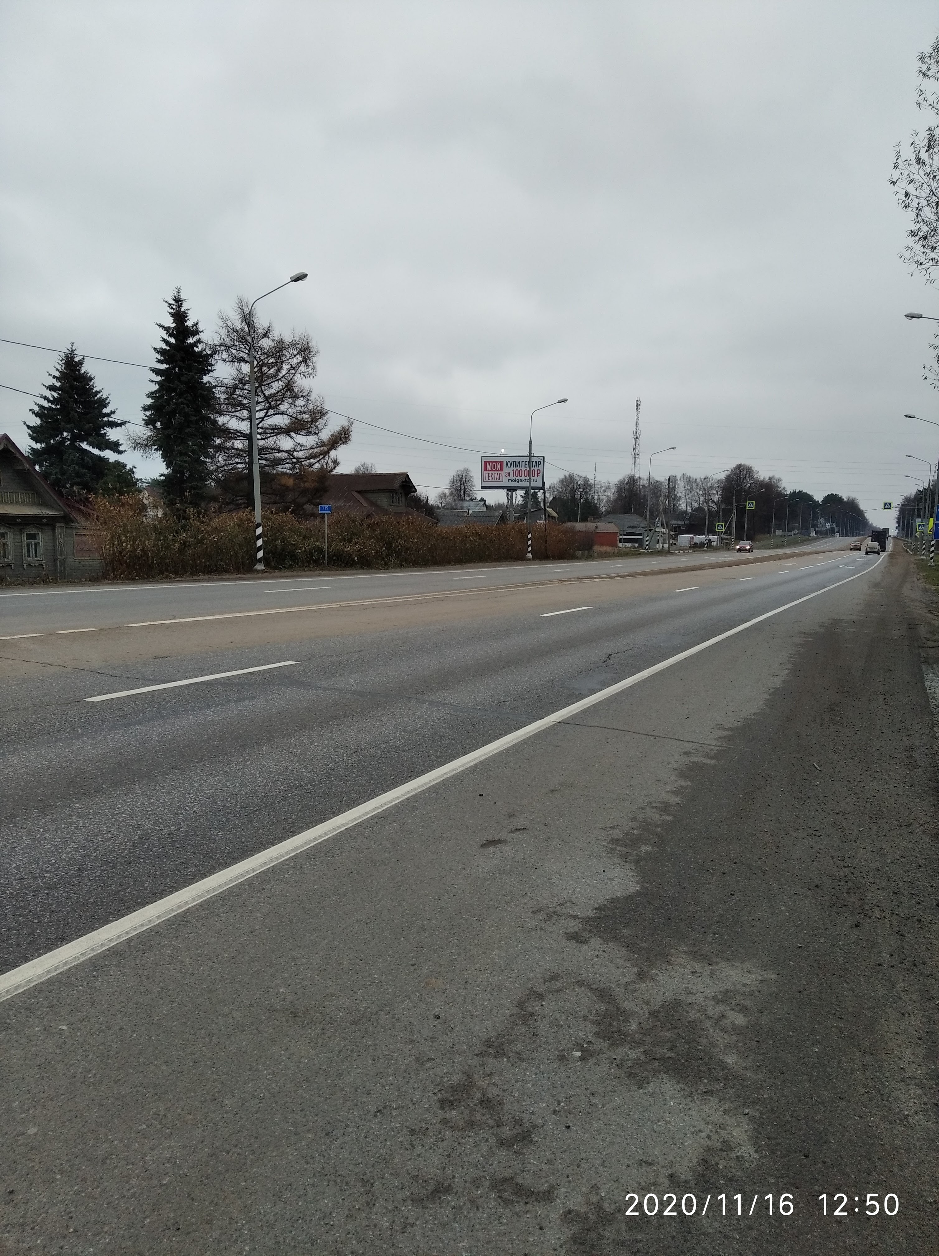 Фотография рекламного носителя, тип: Билборд 3x6, адрес: Ленинградское ш., 118 960м, Безбородово д., д.35, Тверь, Тверская область, Россия. Сторона Б №544790