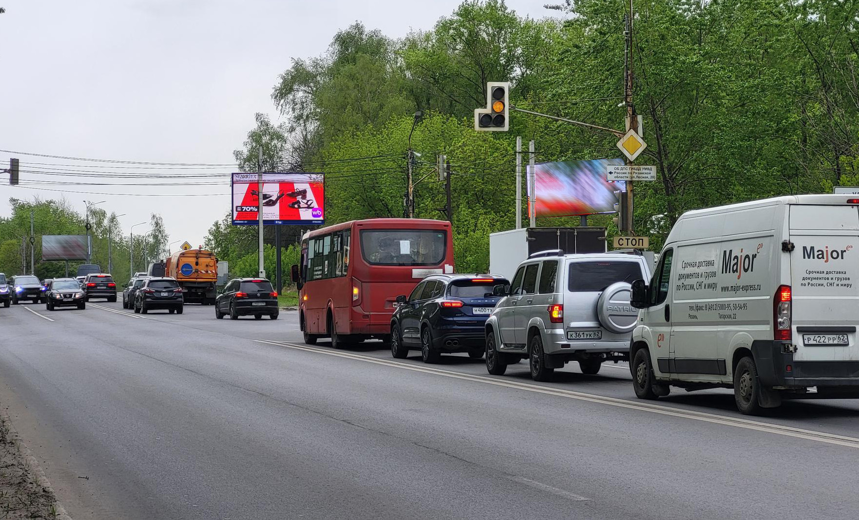 Фотография рекламного носителя, тип: Билборд 3x6, адрес: Куйбышевское ш., д.35 Х Рязанская ул., Рязань, Рязанская область, Россия. Сторона А1 №1374232