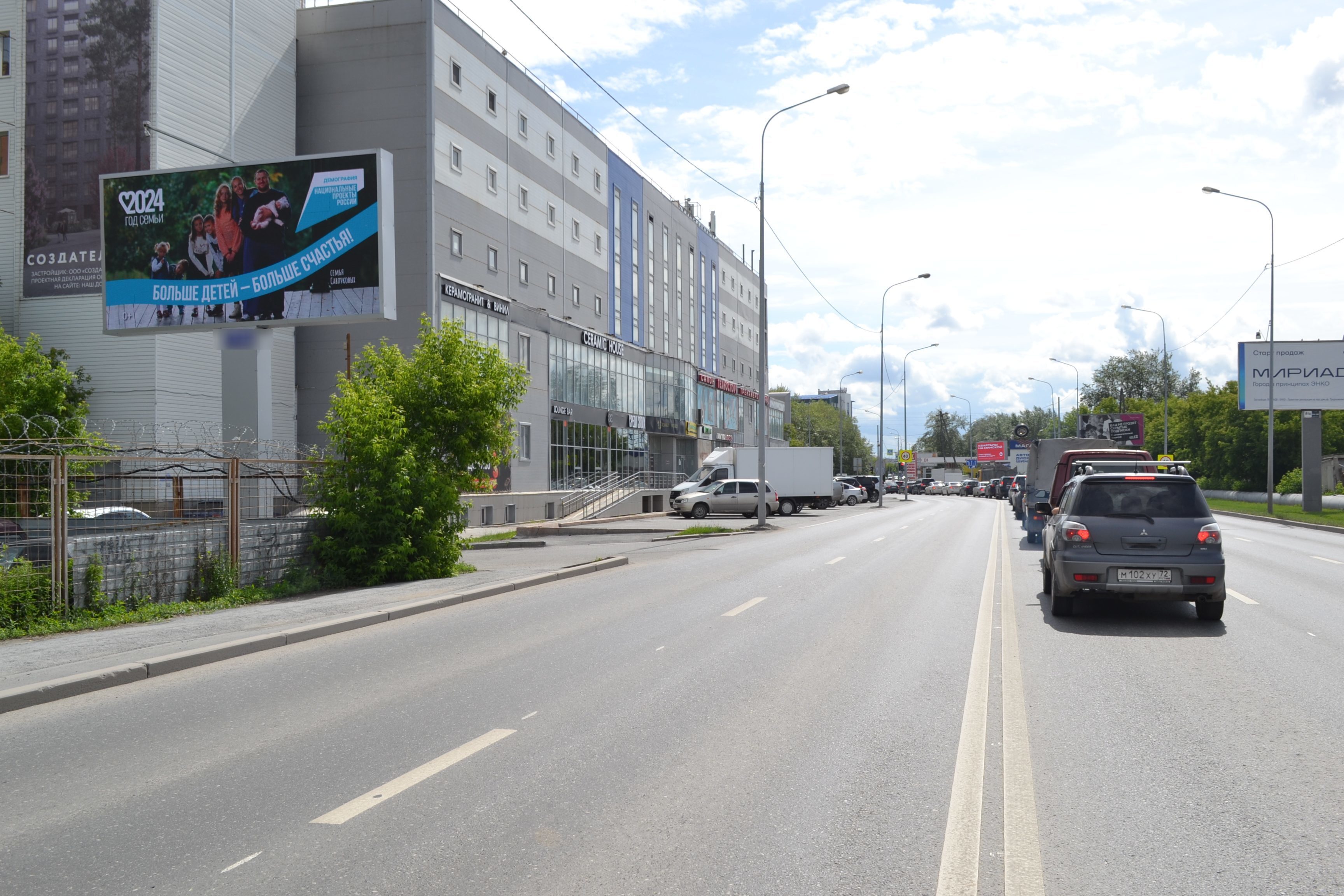 Фотография рекламного носителя, тип: Билборд 3x6, адрес: 50 лет ВЛКСМ ул., д.33, Тюмень, Тюменская область, Россия. Сторона Б1 №529730