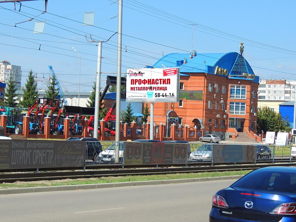 Фотография рекламного носителя, тип: Билборд 3x6, адрес: Попова ул., д.202, Барнаул, Алтайский край, Россия. Сторона B №257678