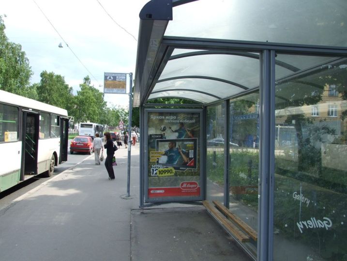 Фотография рекламного носителя, тип: Остановка 1.8x1.2, адрес: Бабушкина ул., д.1, Санкт-Петербург, Россия. Сторона А №130600