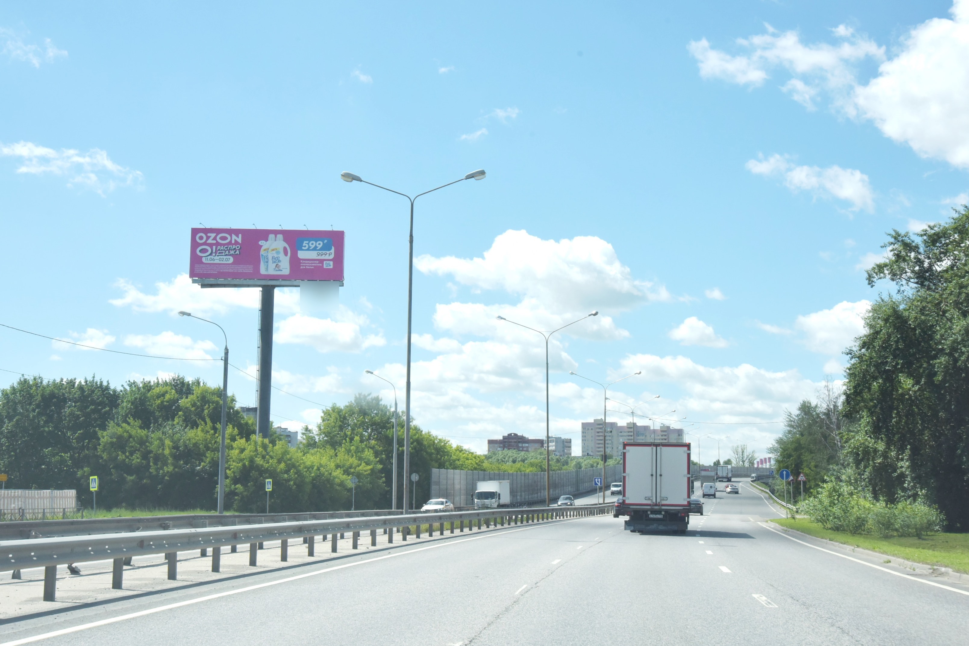 Фотография рекламного носителя, тип: Суперсайт 5x15, адрес: Новоегорьевское ш. Х Яничкин пр-зд., Котельники, Московская область, Россия. Сторона Б №681053