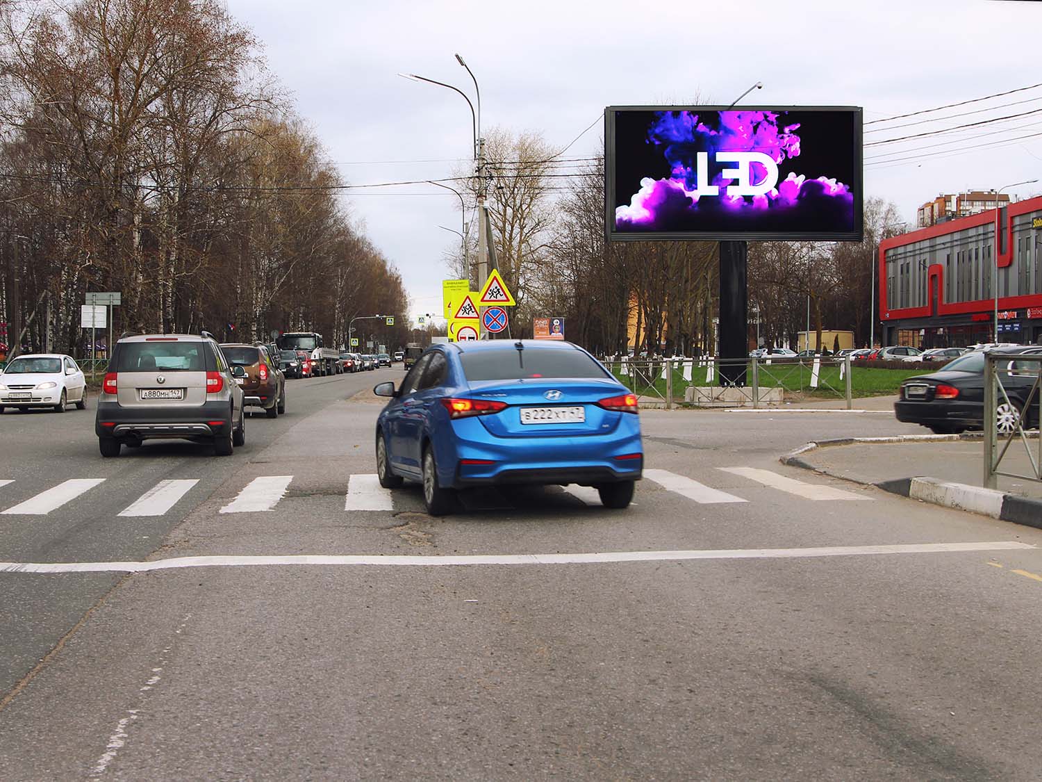 Фотография рекламного носителя, тип: Билборд 3x6, адрес: Набережная ул. Х Новая ул., у Администрации, Кировск, Ленинградская область, Россия. Сторона А1-А10 №131813