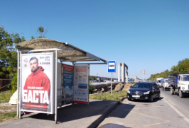 Фотография рекламного носителя, тип: Остановка, адрес: Ефремова ул. Х Отрадная ул., Ульяновск, Ульяновская область, Россия. Сторона Б №1370729