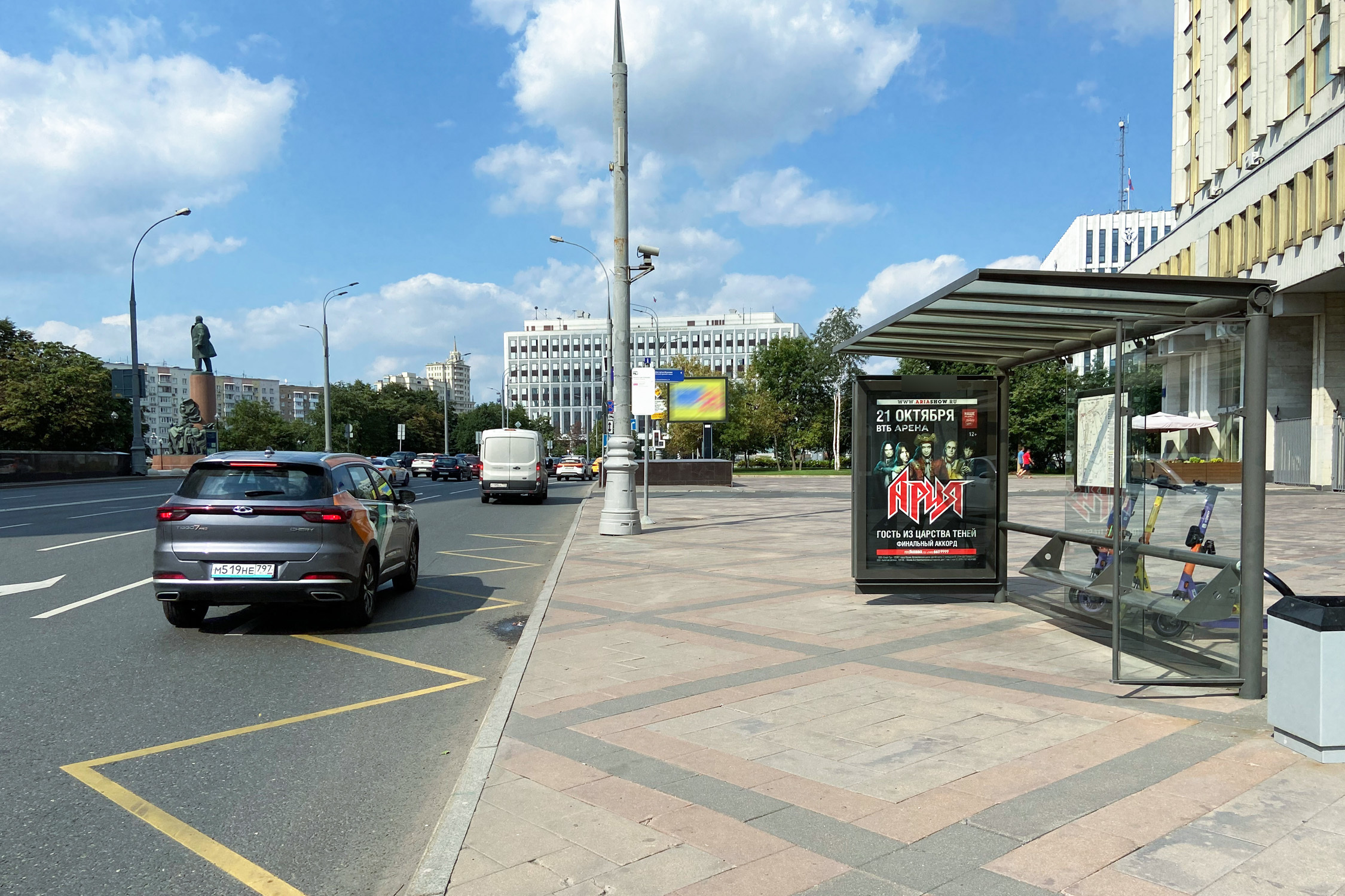 Фотография рекламного носителя, тип: Остановка 1.8x1.2, адрес: Мытная ул., ост. Калужская пл., поз.2, Москва, Россия. Сторона А №334882