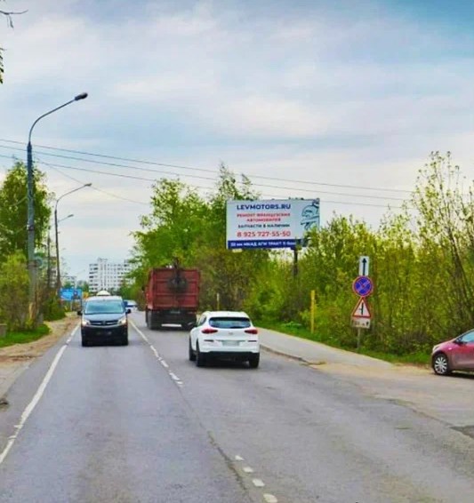 Фотография рекламного носителя, тип: Билборд 3x6, адрес: Булатниковское пос., съезд с МКАД, 29 000м, поз.3, Московская область, Россия. Сторона A №641642