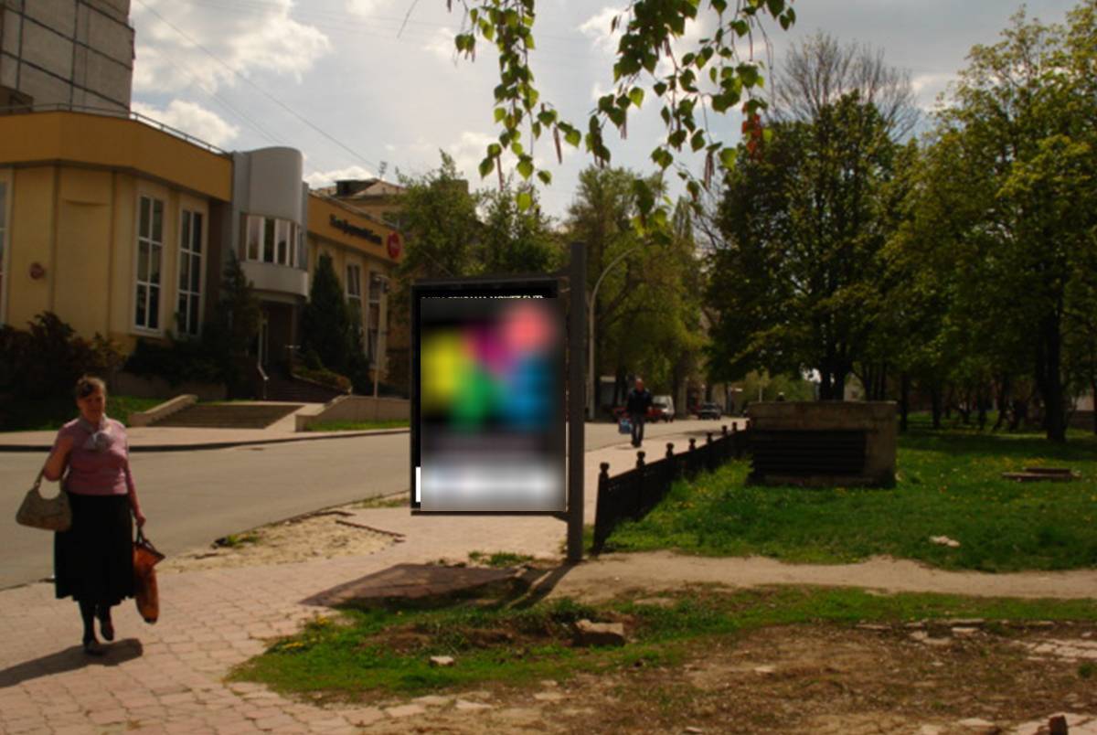 Фотография рекламного носителя, тип: Ситиформат 1.8x1.2, адрес: В. В. Шевченко ул., д.12, Луганск, Луганская область, Россия. Сторона B №1333993