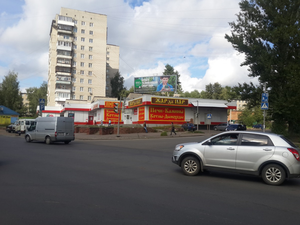Фотография рекламного носителя, тип: Билборд 3x9, адрес: Калинина ул., д.11, Ярославль, Ярославская область, Россия. Сторона A1-A3 №162830