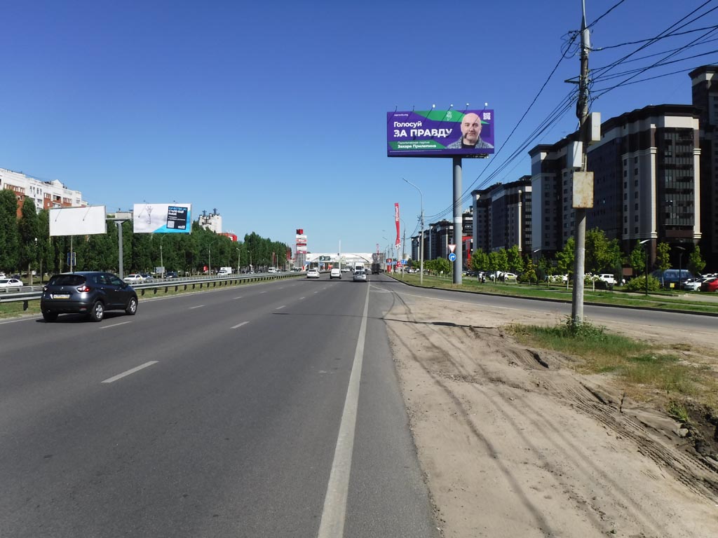 Фотография рекламного носителя, тип: Суперсайт 5x12, адрес: Московский пр-т. Х Победы б-р., Воронеж, Воронежская область, Россия. Сторона A №1371044