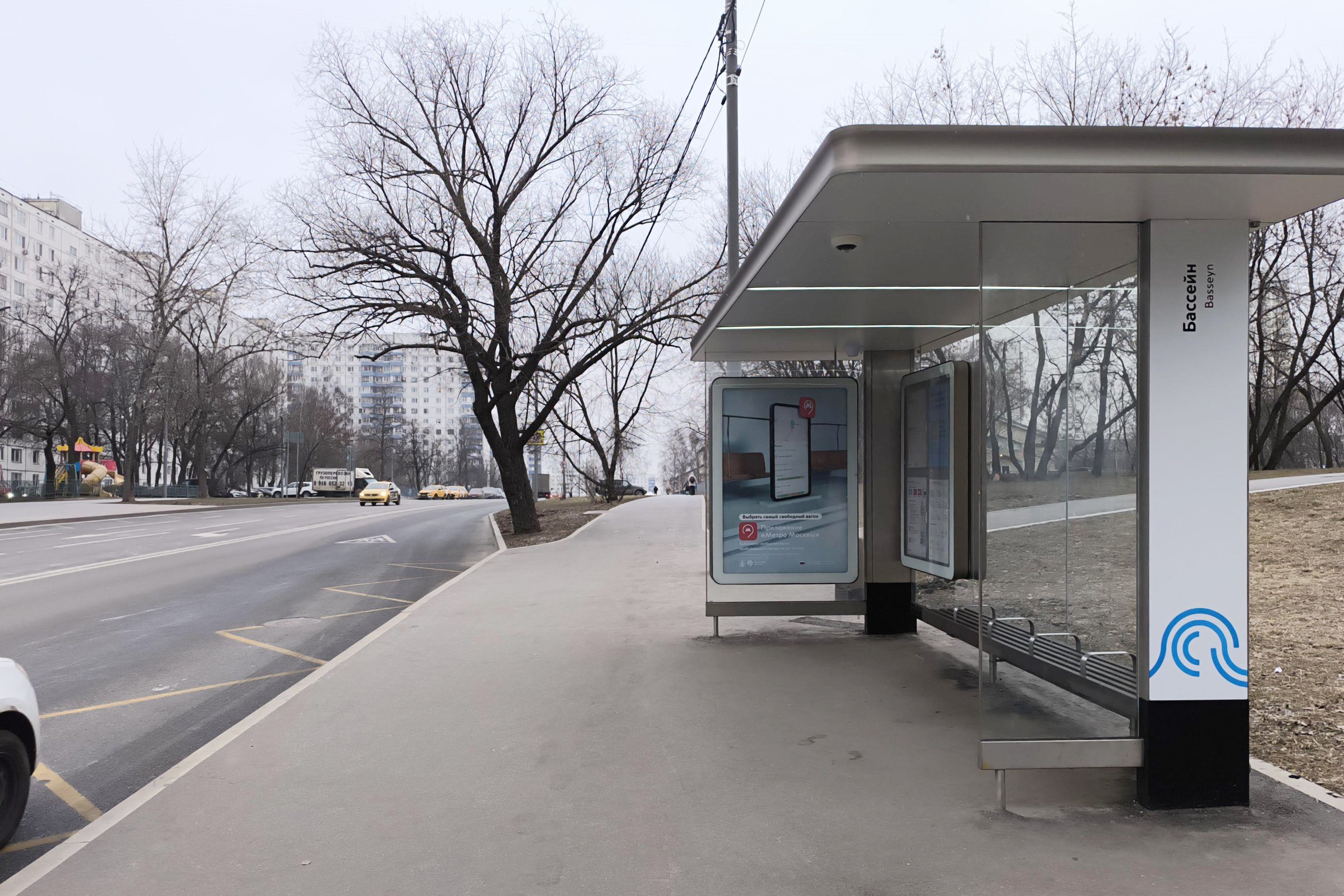 Фотография рекламного носителя, тип: Остановка 1.8x1.2, адрес: Борисовский пр-зд., д.46а, Москва, Россия. Сторона А №923666