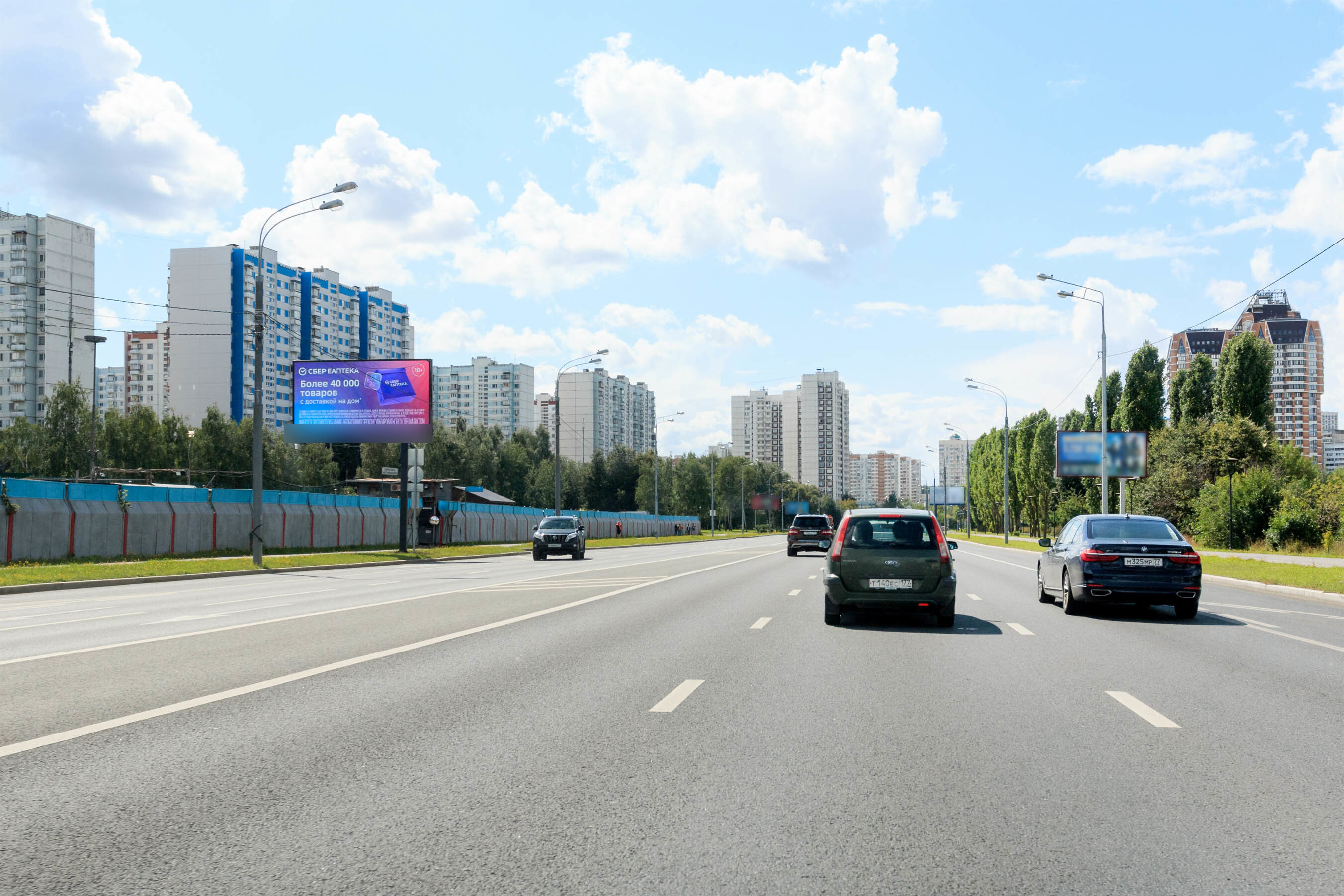 Фотография рекламного носителя, тип: Билборд 3x6, адрес: Мичуринский пр-т., напротив Олимпийской деревни ул., д.7, Москва, Россия. Сторона Б1 №277907