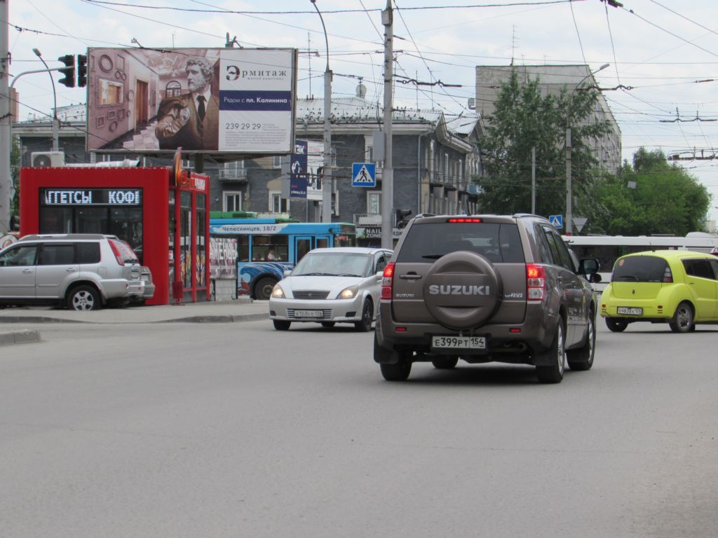 Фотография рекламного носителя, тип: Билборд 3x6, адрес: Гоголя ул. Х Селезнева ул., Новосибирск, Новосибирская область, Россия. Сторона A3 №183732