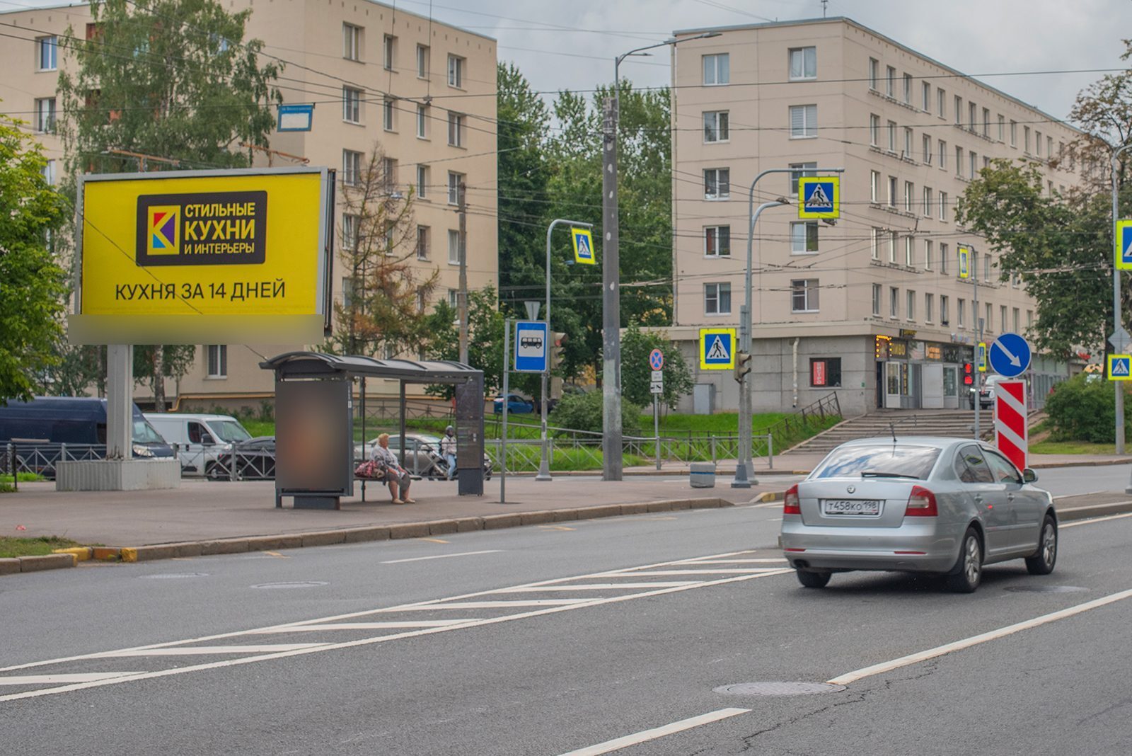 Фотография рекламного носителя, тип: Билборд 3x6, адрес: Краснопутиловская ул. Х Автовская ул., д.20, корп.2, Санкт-Петербург, Россия. Сторона В №164779