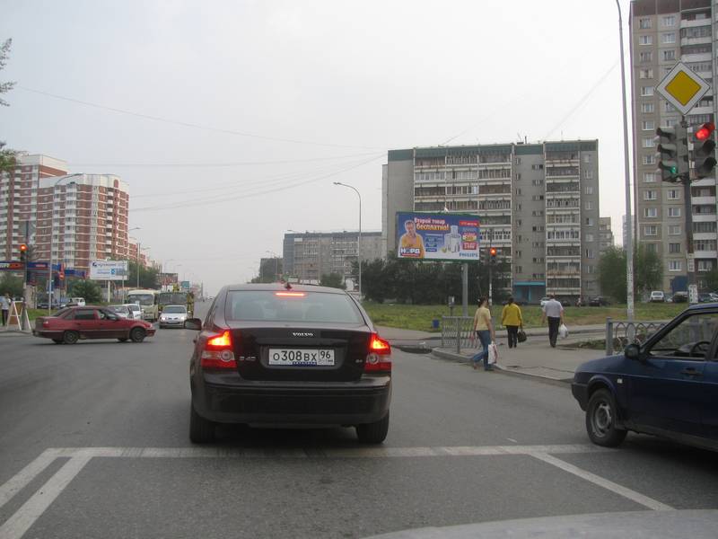 Фотография рекламного носителя, тип: Билборд 3x6, адрес: Готвальда ул., д.21 X Черепанова ул., Екатеринбург, Свердловская область, Россия. Сторона A №249733