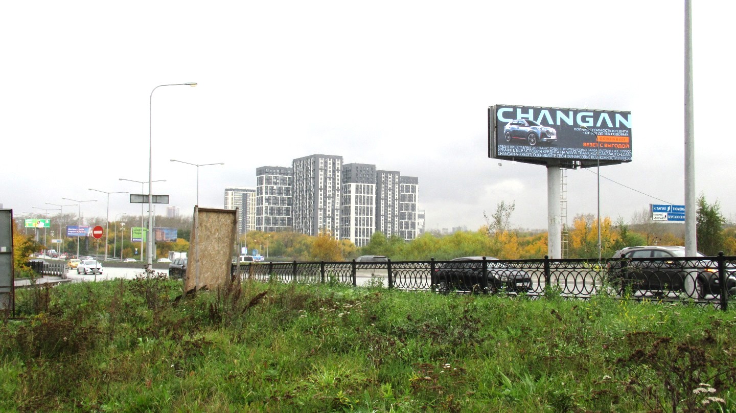 Фотография рекламного носителя, тип: Суперсайт 5x15, адрес: Луганская, 59д, Екатеринбург, Свердловская область, Россия. Сторона A1-А12 №1060675