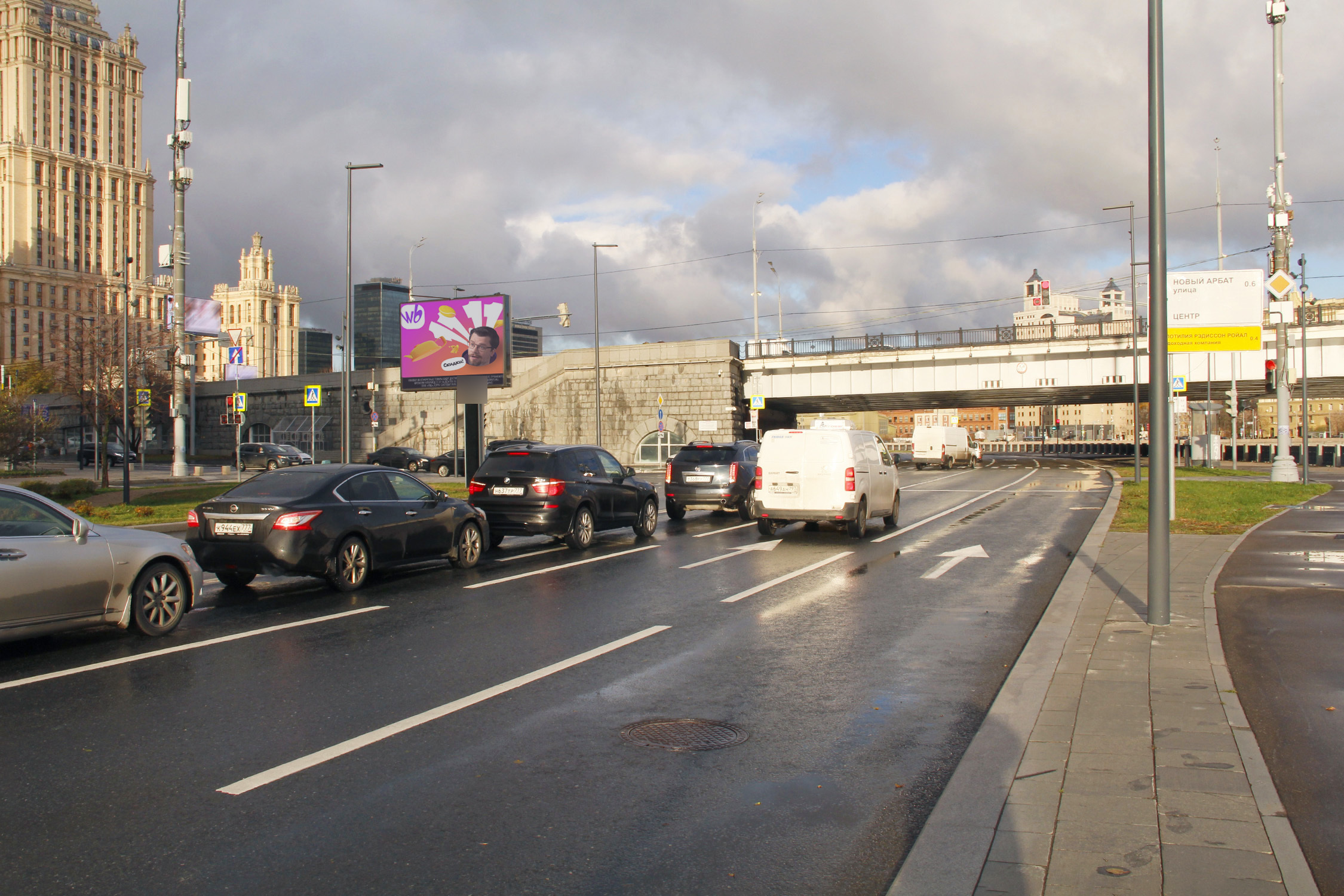 Фотография рекламного носителя, тип: Ситиборд 2.7x3.7, адрес: Тараса Шевченко наб., д.7, Москва, Россия. Сторона Б1 №366919