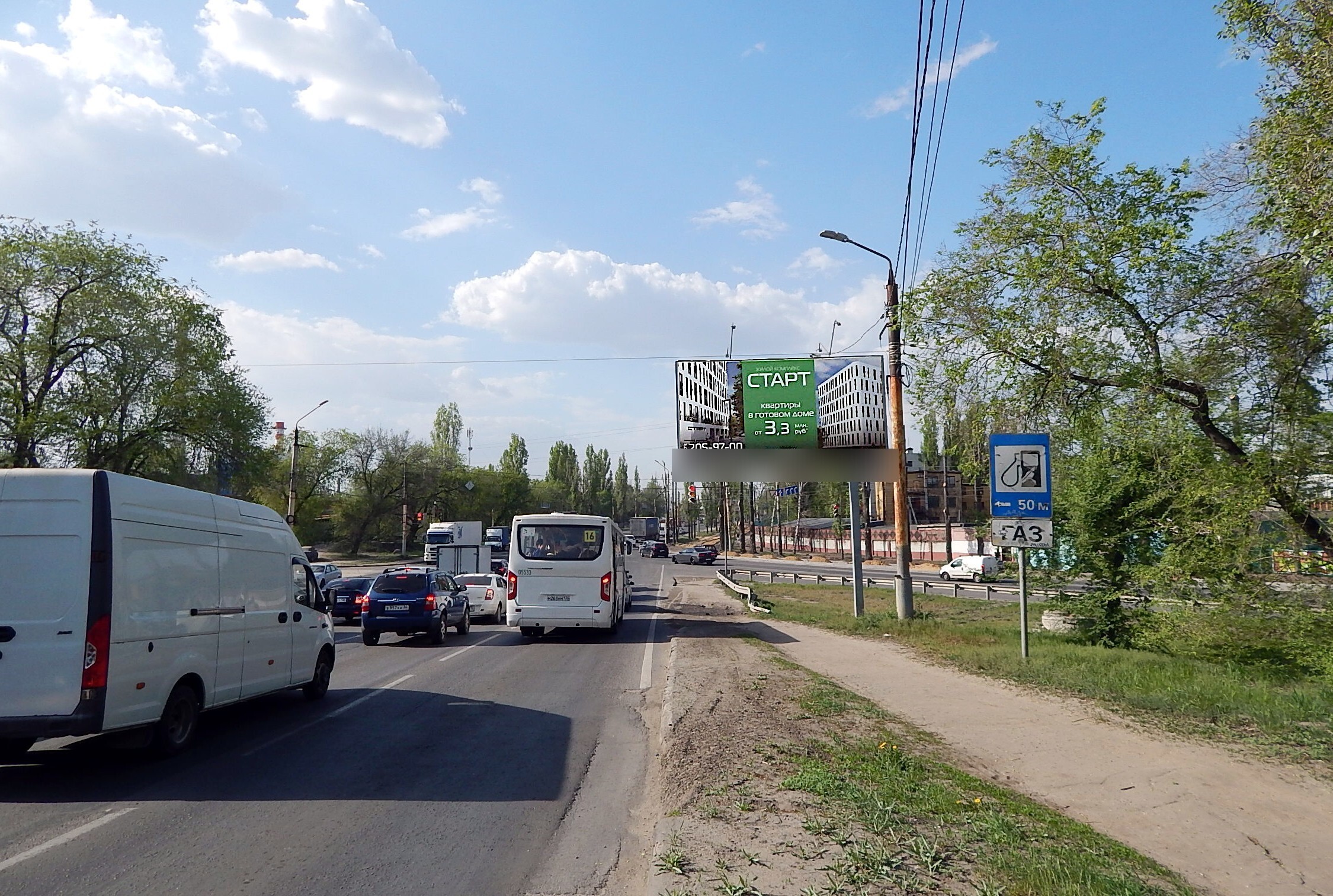 Фотография рекламного носителя, тип: Билборд 3x6, адрес: Лебедева ул., д.12а, ост. Менделеева ул., Воронеж, Воронежская область, Россия. Сторона А №997536