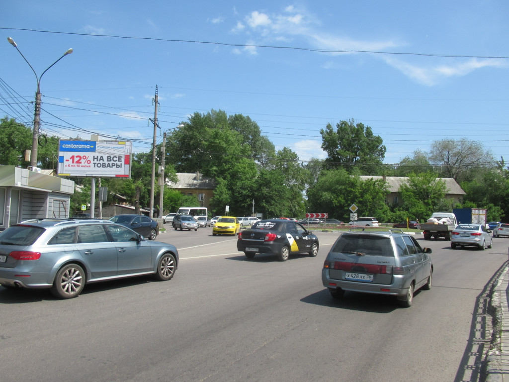 Фотография рекламного носителя, тип: Билборд 3x6, адрес: 45-й Стрелковой дивизии ул., д.2, Воронеж, Воронежская область, Россия. Сторона Б №225294
