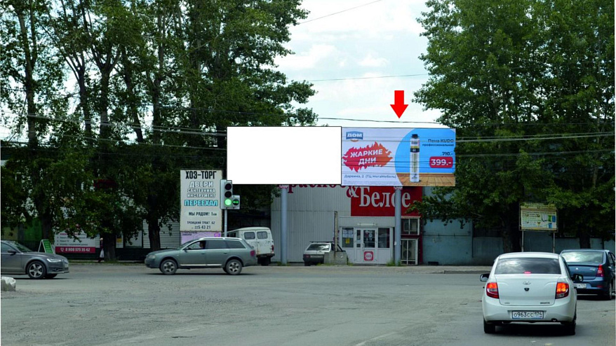 Фотография рекламного носителя, тип: Билборд 3x6, адрес: 1-я Потребительская ул. Х Троицкий тракт, д.15, поз.1, Челябинск, Челябинская область, Россия. Сторона А1 №821426