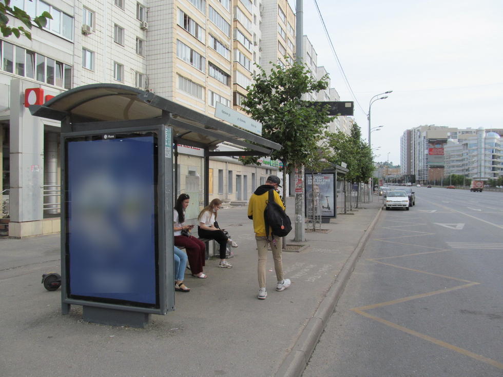 Фотография рекламного носителя, тип: Остановка 1.8x1.2, адрес: Вишневского ул., ост. Калинина, из центра, поз.2, Казань, Республика Татарстан, Россия. Сторона Б №141573