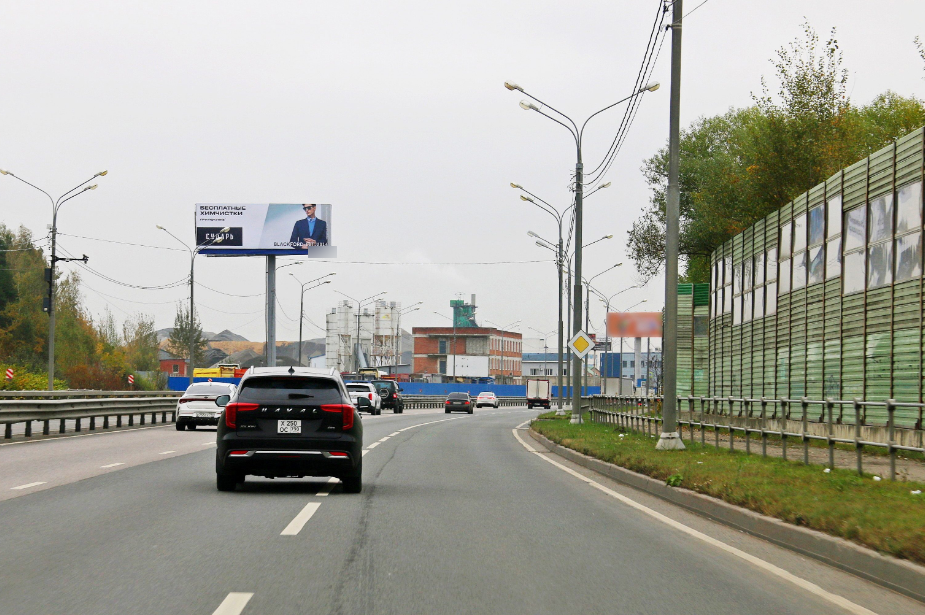 Фотография рекламного носителя, тип: Суперсайт 4x12, адрес: Волковкое ш., 5 330м, Мытищи, Московская область, Россия. Сторона Б №770359