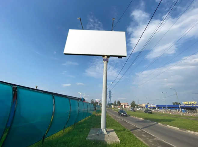 Фотография рекламного носителя, тип: Билборд 3x6, адрес: Советская ул., д.56, поз.1, Балашиха, Московская область, Россия. Сторона B №449693