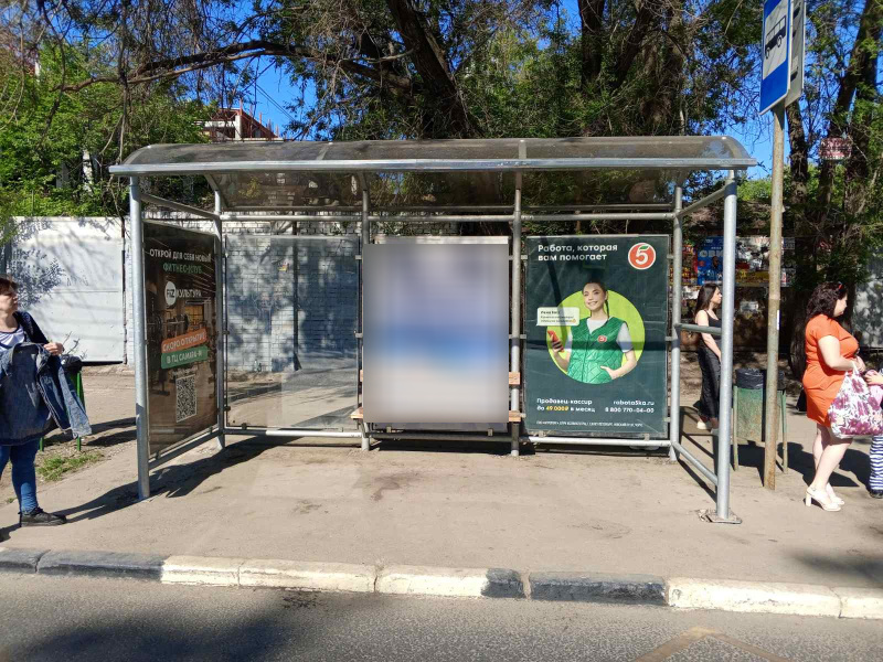 Фотография рекламного носителя, тип: Остановка 1.8x1.2, адрес: Авроры ул., д.140 Х Дыбенко ул., Самара, Самарская область, Россия. Сторона A1 №1335433