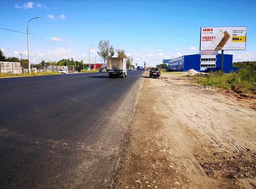 Фотография рекламного носителя, тип: Билборд 3x6, адрес: Ржавка д., Магистральная ул., поз.3, Нижний Новгород, Нижегородская область, Россия. Сторона А №539923