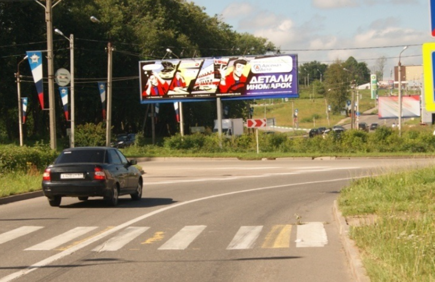 Фотография рекламного носителя, тип: Нестандартный билборд, адрес: Строителей пр-т. Х Соколовского ул., Смоленск, Смоленская область, Россия. Сторона А4 №1327946